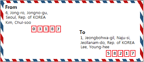韩国信封例子.png